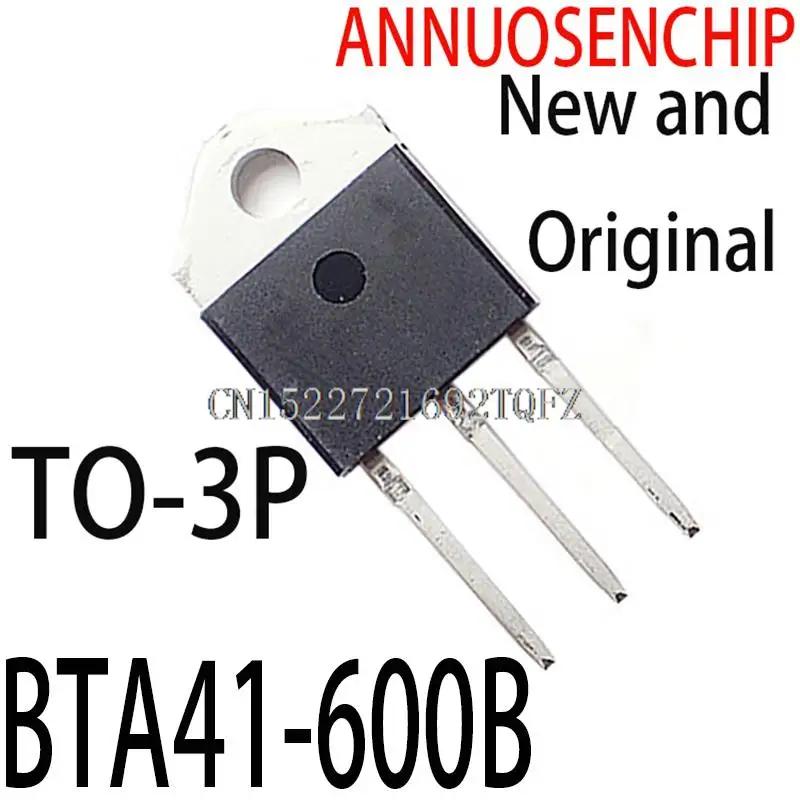 BTA41 BTA41-600 TO-3P BTA41-600B, 50PCs, ǰ 